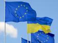 Час обмежений? Амбасадорка ЄС назвала 