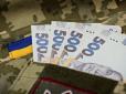 Чому зарплати військовим не збільшують? Є тільки один вихід, - Фурса