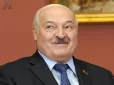 Хоче злякати: Лукашенко назвав 