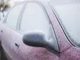 Водіям на замітку! Як розморозити лобове скло авто за лічені хвилини