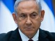 В Єрусалимі занепокоєні: Нетаньягу зібрав термінову нараду через створення Трампом 