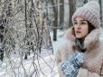 Мінус 20 - норма? Синоптикиня пояснила, що насправді відбувається з погодою в Україні