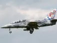 Небо стане захищеніше? Україна отримає літаки L-39NG Skyfox замість L-159, які не продала Чехія