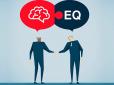 ТОП-8 ознак високого емоційного інтелекту - четверта помітна одразу