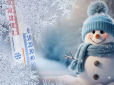 Готуйтеся! Йде нова хвиля морозів: Діденко назвала дату заходу арктичного похолодання