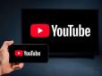 У Росії почали штрафувати за лайки на YouTube