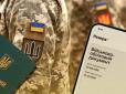 До армії тепер беруть і після 60 років і не тільки це: Ось що передбачає новий указ президента
