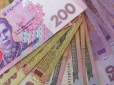 Банкноти 2000 і 5000 грн: Розкрито, коли в Україні можуть з'явитися нові купюри