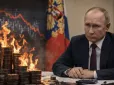 Летить у прірву: У Путіна визнали, економіка РФ входить у зону турбулентності, - розвідка