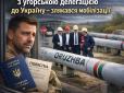 Уродженець Закарпаття відмовився їхати в Україну інспектувати нафтопровід 
