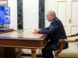 Путін уперше за довгий час з’явився в одному зі своїх бежевих кабінетів-