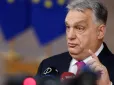 Не відкрутиться? Лідери ЄС тиснутимуть на Орбана через блокування кредиту у 90 млрд євро для України