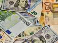 Долар по 48 грн і не тільки: Експерти дали прогноз, що чекає на Україну у разі продовження війни