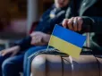 Статус українців у ЄС після 2027 року під питанням? Ось які варіанти обговорюють та що буде з виплатами