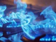 Газ узимку можуть давати за графіками: Україну попередили про серйозну загрозу