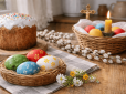 Великдень 2026: Українцям пояснили, чи буде вихідний 13 квітня